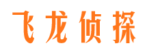 米易侦探